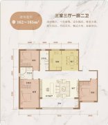 成山御苑十期13楼166平毛坯3室带地下室17.2平162万