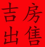 公园壹号4楼，96.68平，两室两厅一卫，精装