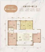 成山御苑十期13楼，166平毛坯，3室2厅2卫，带地下室