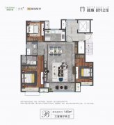 新城悦隽公馆14楼144平三室两卫精装带子母车位诚心出售