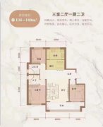 sj01 成山御苑10期电梯 130平3室2卫 南客厅 双阳