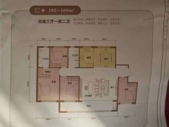 包改名成山御苑十期毛坯9楼东边户184平四室带两车位