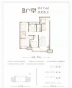 金帝桂都2楼126平三室两卫带32平车库出售