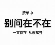 自在香槟二期10楼80平精装两室46.8万