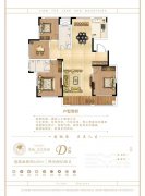 玉兰花园3楼东边户144.81平三室两卫，8650/平毛坯