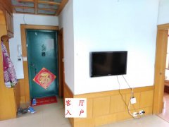 出租新庄北区，三楼，75平，三居室，拎包入住，800