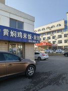 出租义乌南临街两层约90平把头门市房停车便利