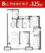 三环中骏世界城4室2卫南厅双阳台地暖全明户型可贷款C