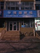原啤酒厂大门东门市出租
