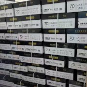 精装，门口宽敞明亮