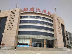荣成汽车站办公楼、写字楼、车间招租