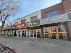 sy99大润发北面上下两层门市97平