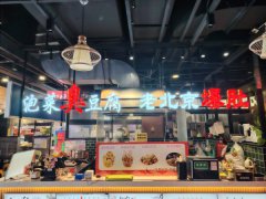 九龙城四楼美食集市档口转让