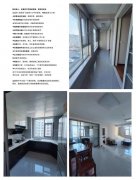 书香世家电梯洋房4楼140平四室两卫精装拎包入住诚心出售