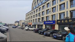 自在香滨南门一楼临街商铺，樱花湖大圆环对面，门口停车方便，位