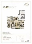 捡漏啦68.8万保集蓝郡6楼147平四室毛坯