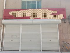 阳光财富广场门市出租