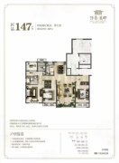 急售保集蓝郡电梯6楼147平4居室新房