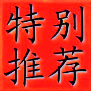 自在澜湾一期87.6平两室