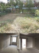成山御苑8期1楼79平带70平大院子毛坯南向两个卧室北向厨房