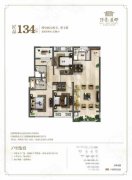 保集蓝郡5楼134.51平，四室两厅两卫