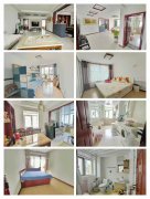 曙光西区4楼，135.20平，3室2厅2卫