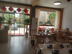 店铺转让