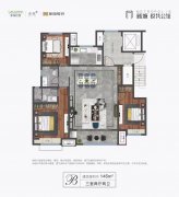 急售新城悦㝦公馆145平精装3居室拎包入住