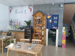 年纪大了忍痛低价转让，有停车场有固定客源正在营业中，接手直接