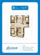 56.8万急售蔚海新都电梯房126平3居室