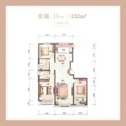 急售紫御河畔133平元宝户型
