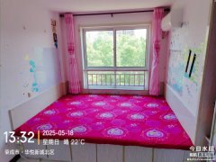 交通便利，家电齐全