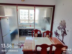 交通便利，家电齐全