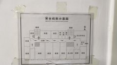 振华三楼办公室整层出租