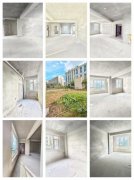 书香世家多层1楼带大院118平三室两厅两卫南向厅元宝户型带8