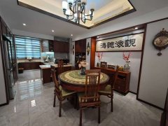 富桂园叠拼别墅豪华精装修拎包入住