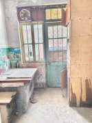 当毛坯卖 适合老人住 高阳小区平地一楼带大院子 又草厦子证件