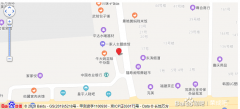 新庄商业街门市房出租