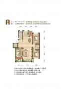 崇德园电梯洋房2楼（共4层）139.83平，三室两厅两卫