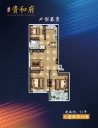 贵和府，七楼，93平，精装都有，三居室，带电梯