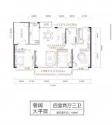 城投·琥珀湖畔电梯洋房2楼186平158万