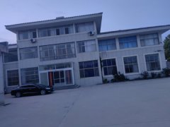 厂房办公楼出售出租