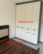 华悦新城北区品牌精装修新楼未住