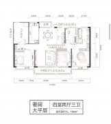 城投·琥珀湖畔电梯洋房2楼 ，186平四室两厅两卫