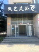 门市出租荣成大润发东临街2个大门市