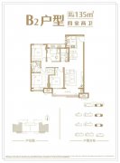 75万急售三环中骏世界城135平精装4居室