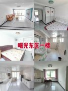 曙光东区一楼139平三室两卫现代精装带地下室64.8万出售