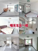 曙光东区一楼139平方64.8万