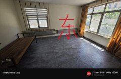 黎明村房屋出租