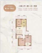 三环嘉苑二楼 框架楼 精装两居室 报价41.8 看好可议